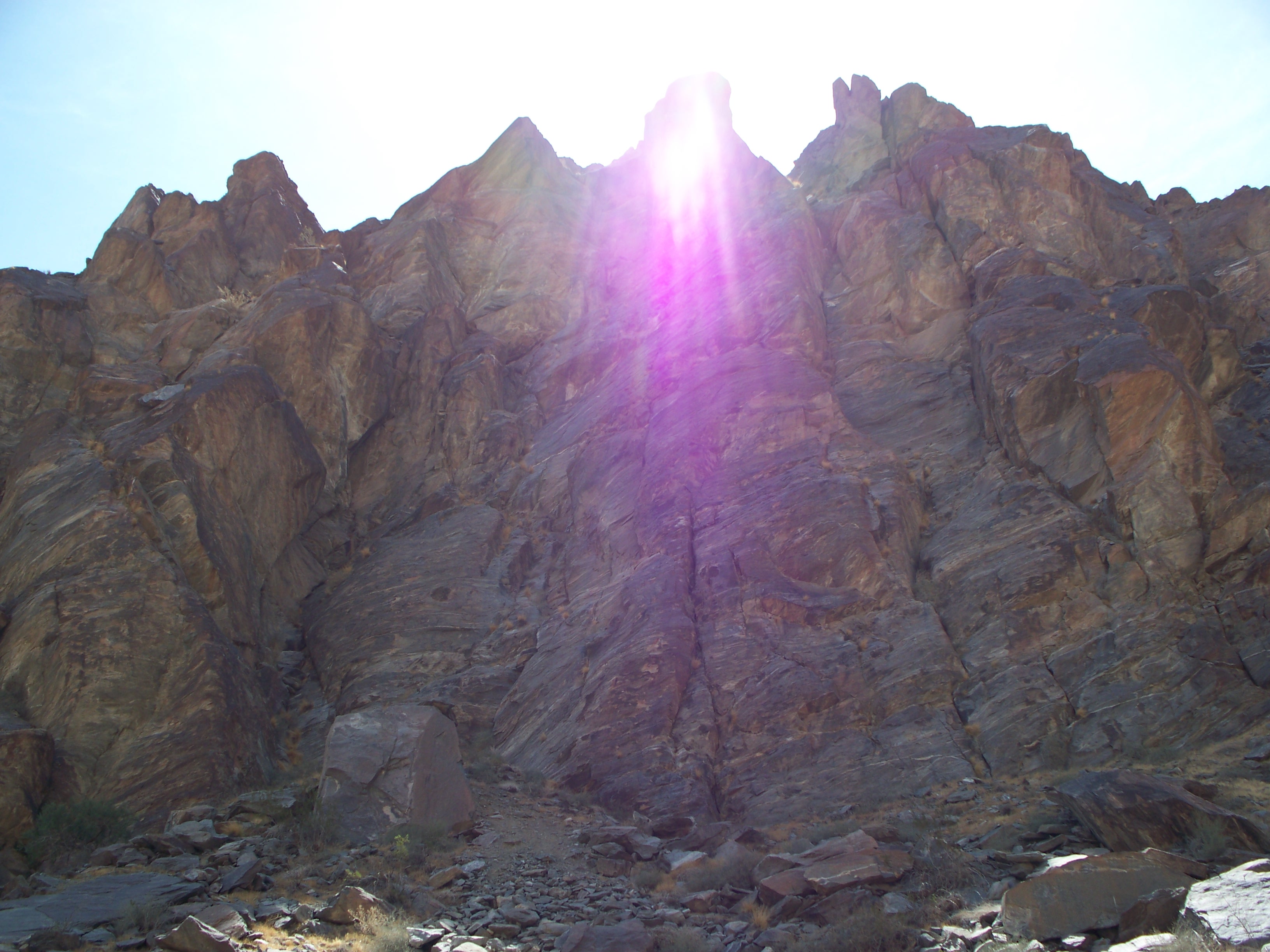 Park Photo